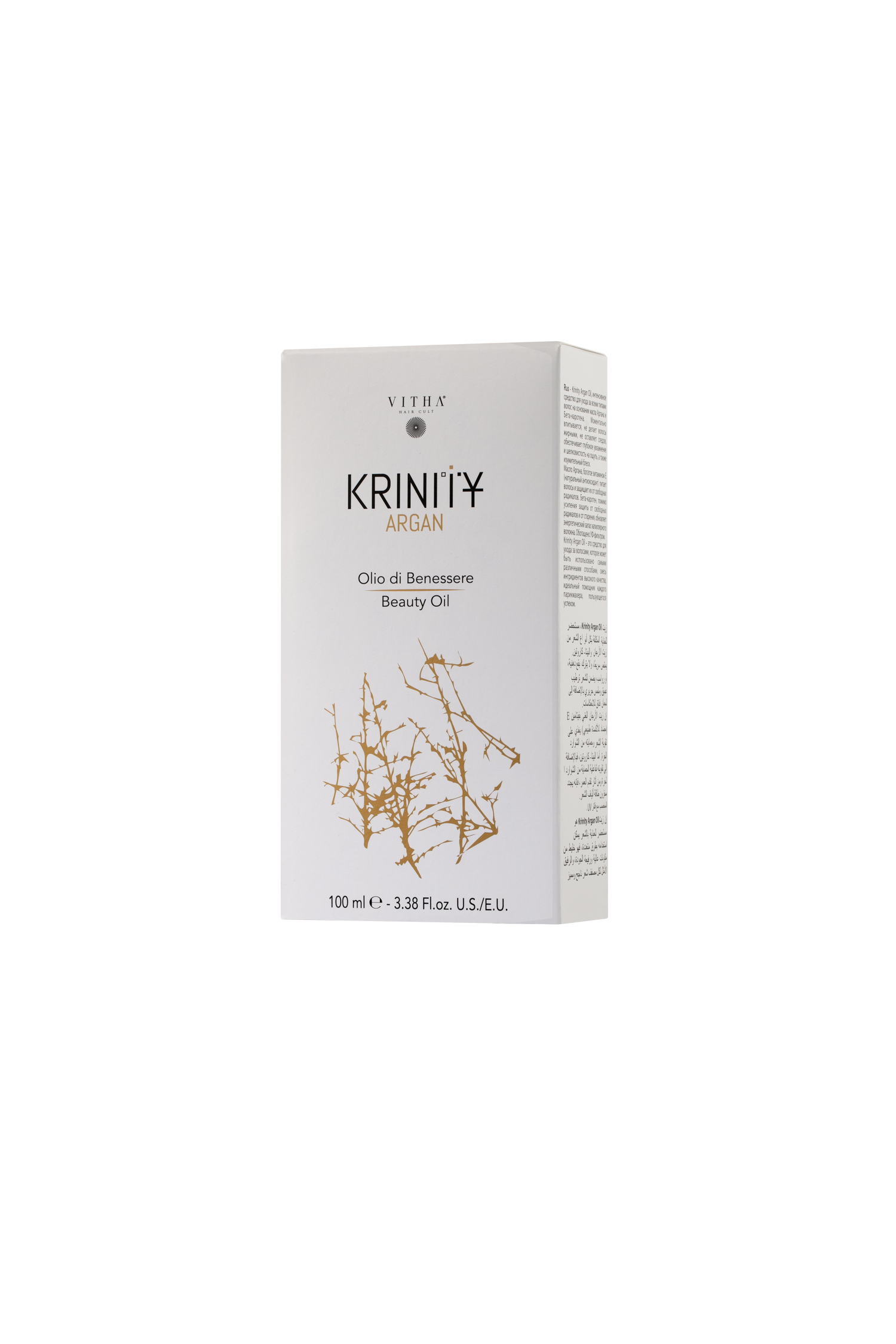 KRINITY Argan Beauty Oil 100ml KRINITY Argan Beauty Oil 100ml