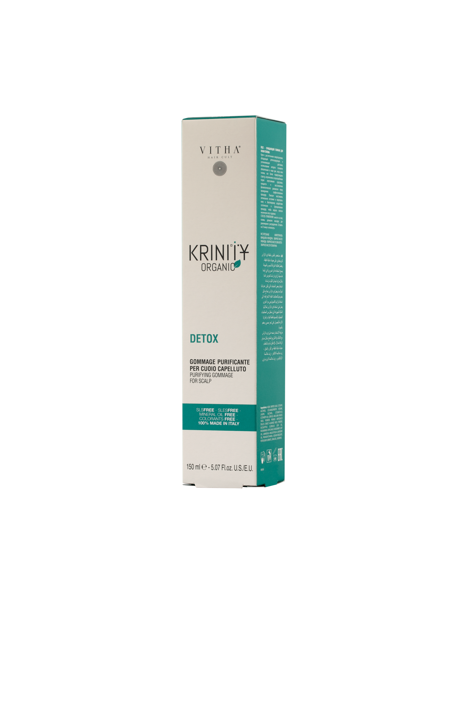 KRINITY Organic Detox 150ml KRINITY Organic Detox 150ml